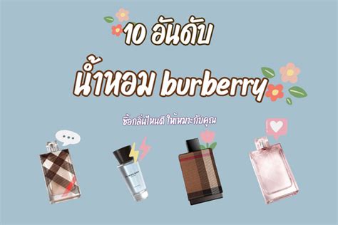 ผ้าพันคอ burberry|10 อันดับ ผ้าพันคอ แบรนด์ไหนดี ปี 2024 จาก BURBERRY, Kiss Me .